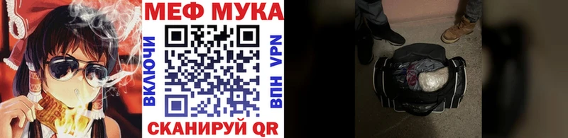 Купить закладку Марихуана  СОЛЬ  ГАШИШ  Меф  Кировск
