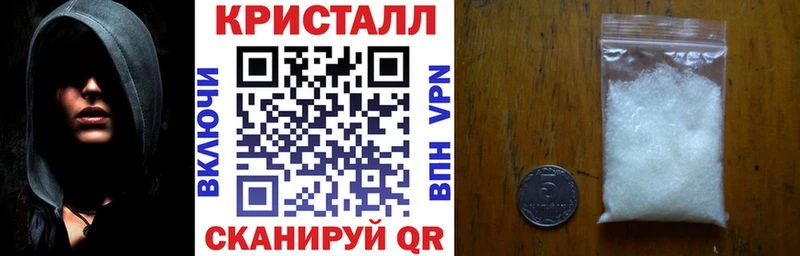 АМФЕТАМИН VHQ  Купить  Кировск 