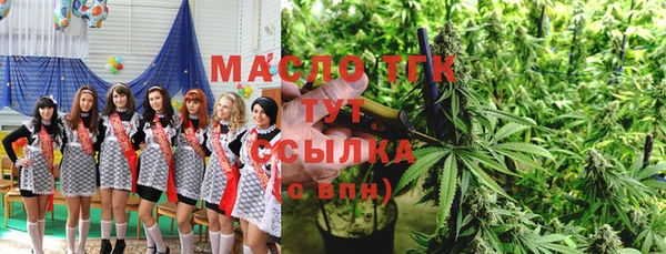 Альфа ПВП Дмитровск