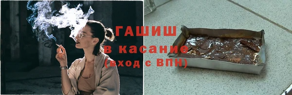 спиды Дмитров