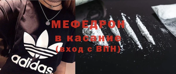 наркотики Дмитриев