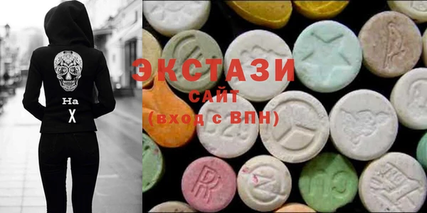 Альфа ПВП Дмитровск