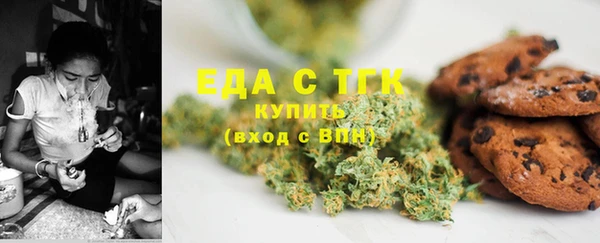 Альфа ПВП Дмитровск