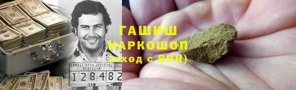 спиды Дмитров