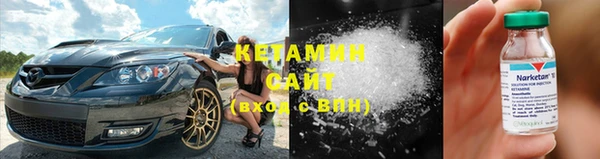 Альфа ПВП Дмитровск