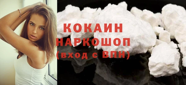 наркотики Дмитриев