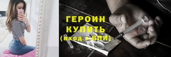 спиды Дмитров