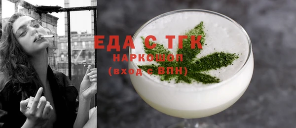 Альфа ПВП Дмитровск