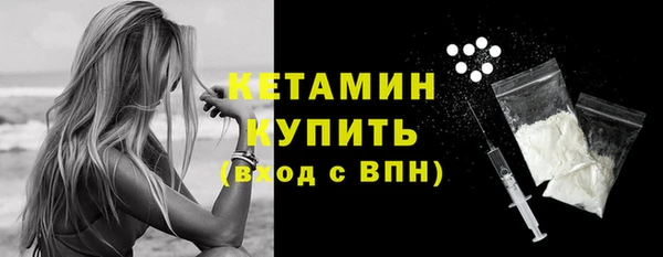Альфа ПВП Дмитровск