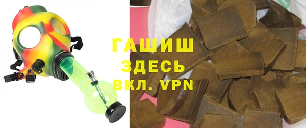 наркотики Дмитриев