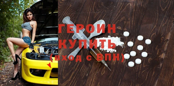 наркотики Дмитриев