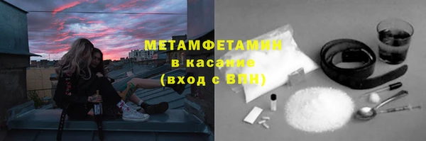 Альфа ПВП Дмитровск