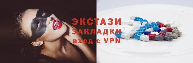 Альфа ПВП Дмитровск