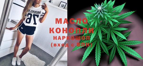 наркотики Дмитриев