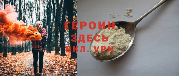 спиды Дмитров