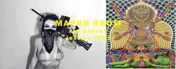 наркотики Дмитриев