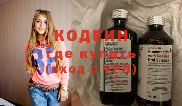 спиды Дмитров