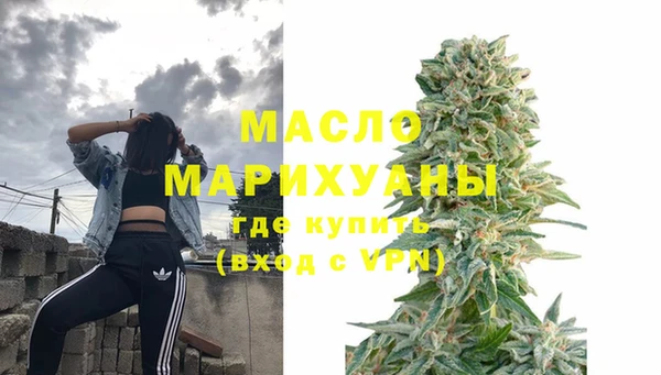 Альфа ПВП Дмитровск