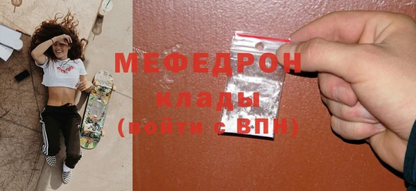 Альфа ПВП Дмитровск