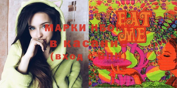 наркотики Дмитриев