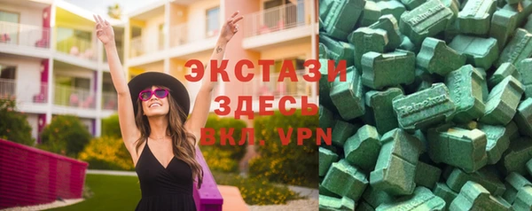 наркотики Дмитриев
