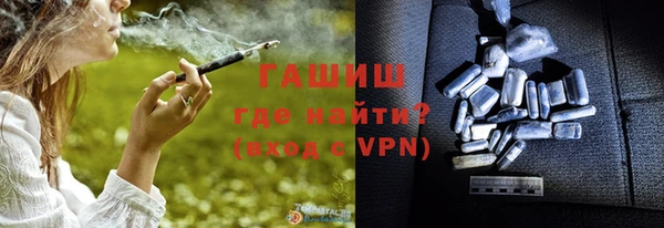 наркотики Дмитриев