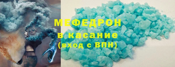 спиды Дмитров
