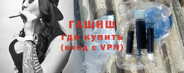 наркотики Дмитриев