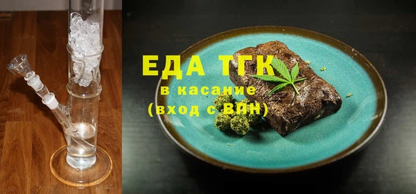 Альфа ПВП Дмитровск