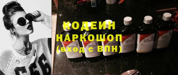 наркотики Дмитриев