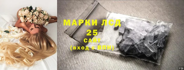 Альфа ПВП Дмитровск