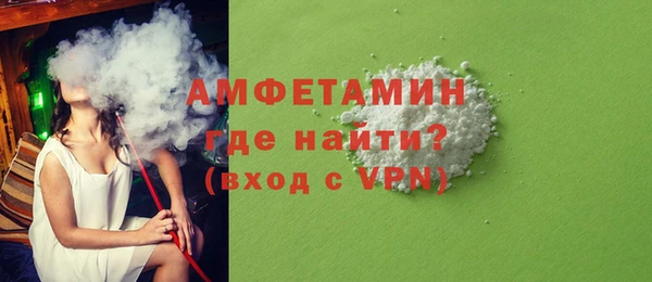 Альфа ПВП Дмитровск