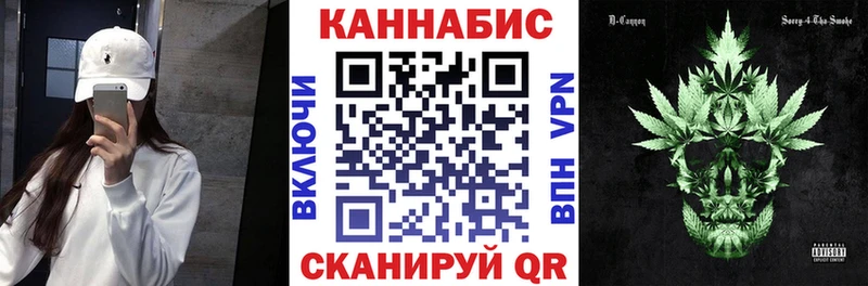 Бошки марихуана гибрид  Купить  Кировск 